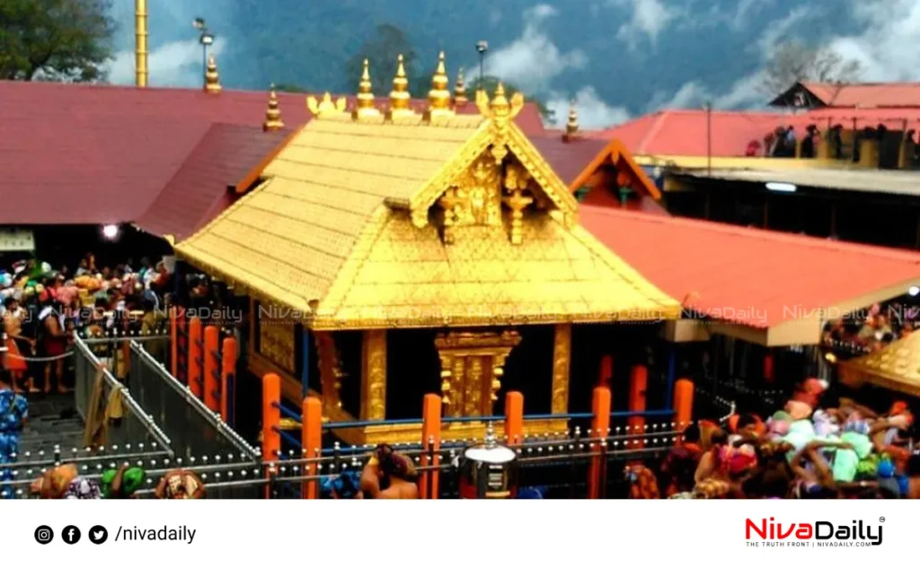 Sabarimala golden leaf removal
