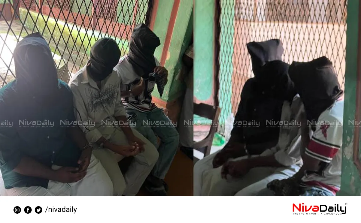 KSU activists case