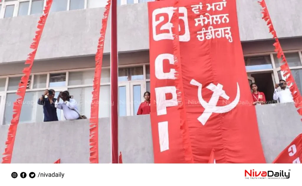 CPI party congress