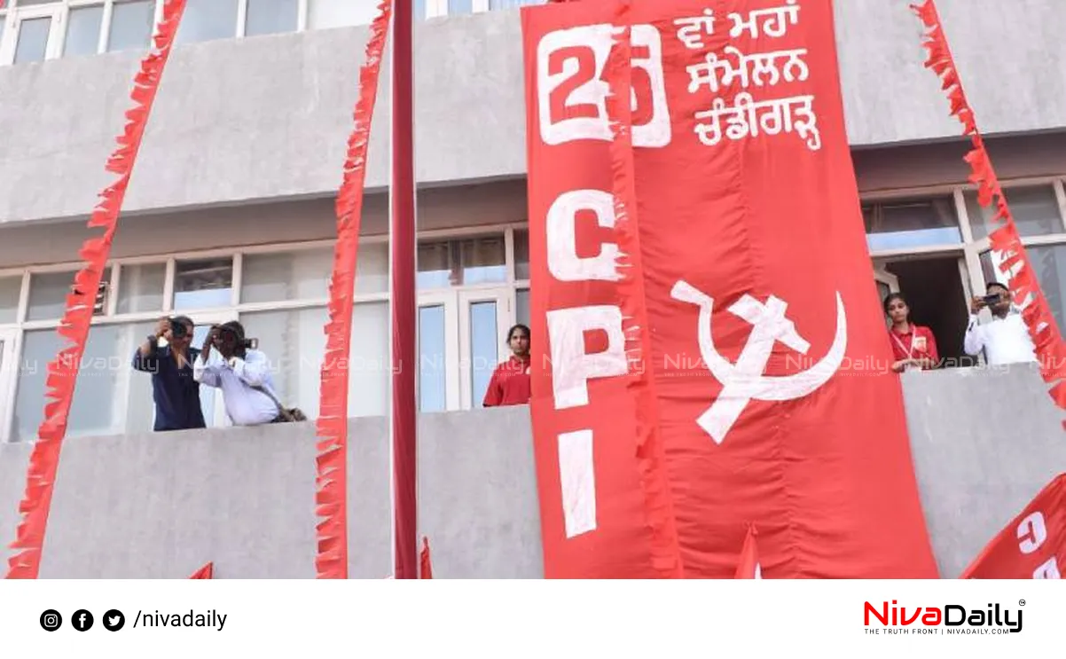 CPI party congress