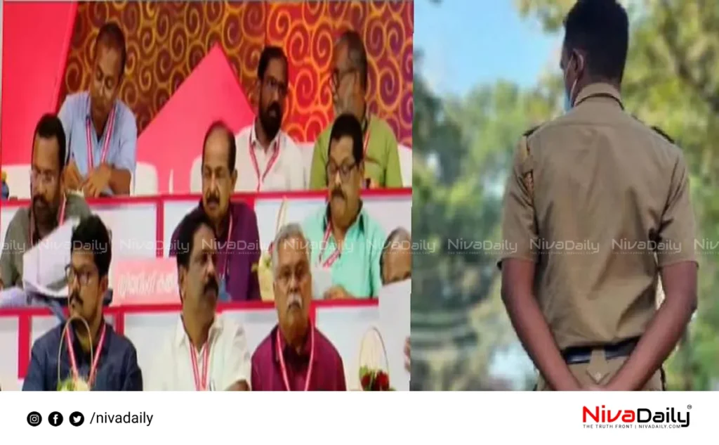 CPI State Meet
