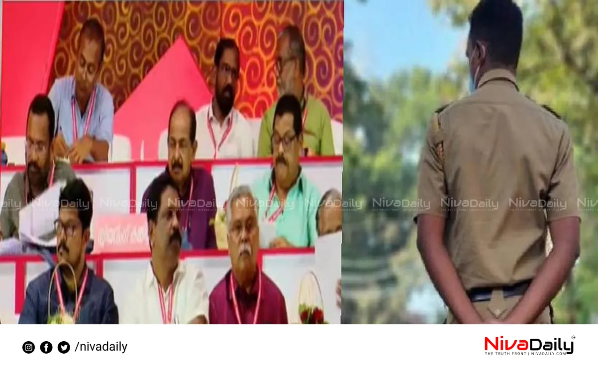 CPI State Meet