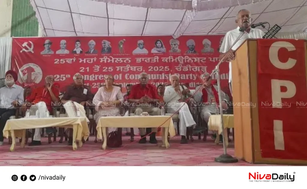 CPI Party Congress