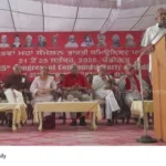 CPI Party Congress