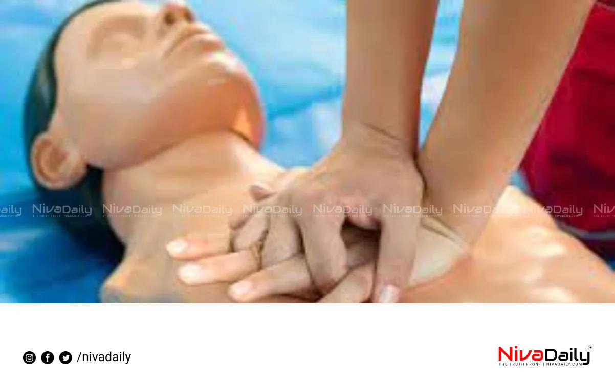 CPR training