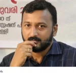 Rahul Mamkootathil case