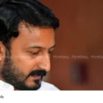 Rahul Mamkootathil Case