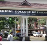 Medical College Mortuary crisis