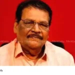 CPI state meet