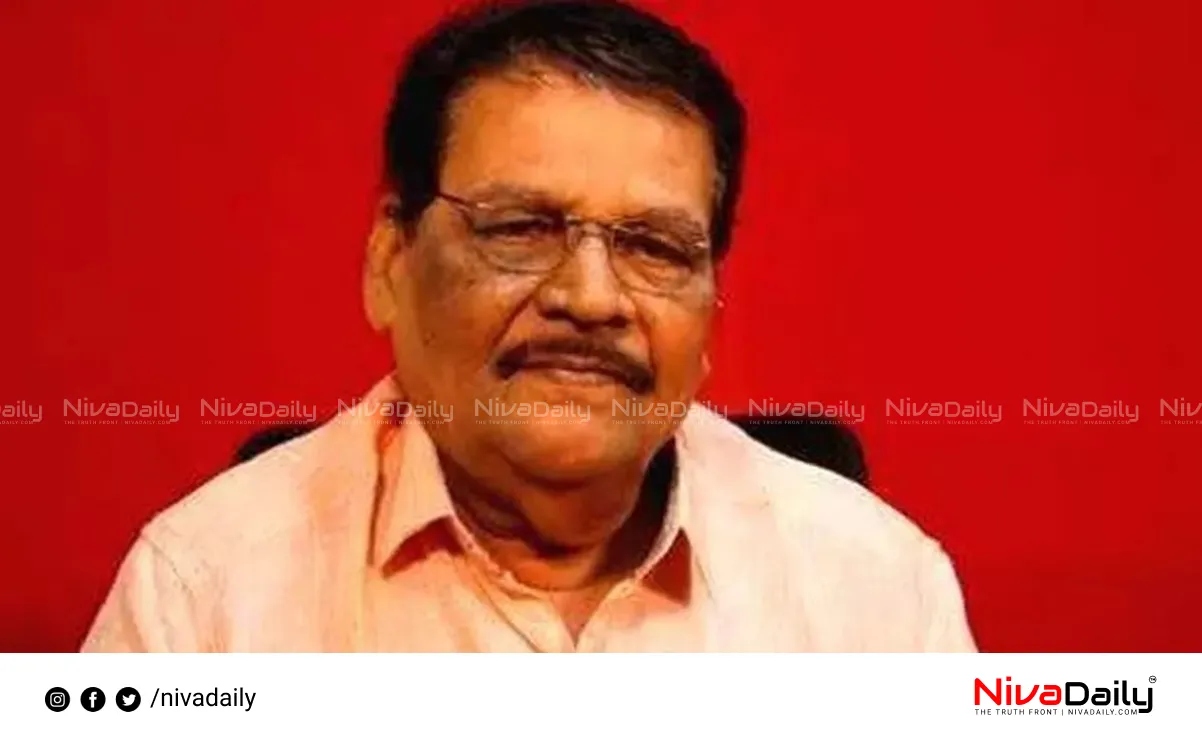 CPI state meet