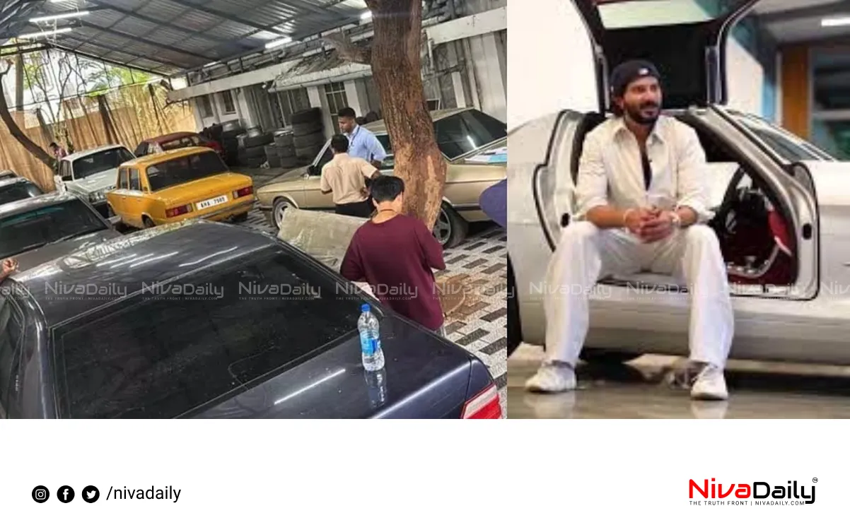 Dulquer Salmaan car seized