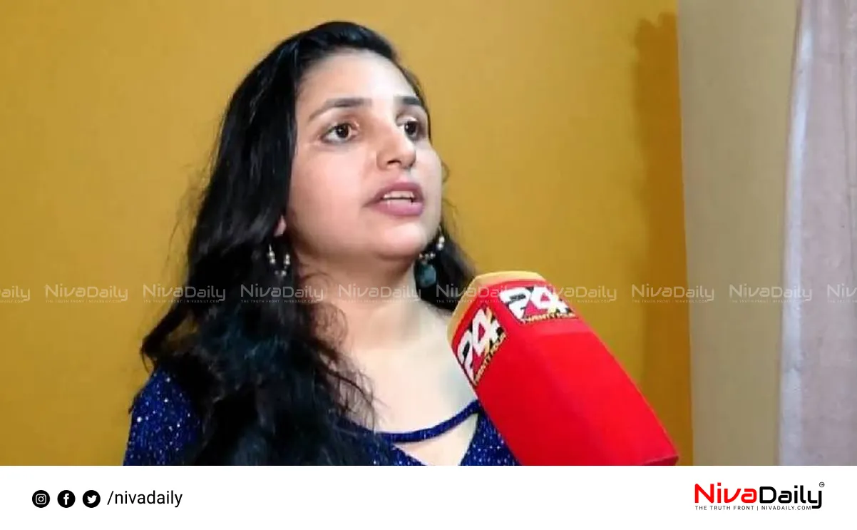 Cyber Attack Allegation