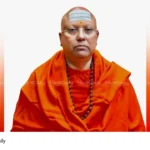 Swami Chaitanyananda Arrest