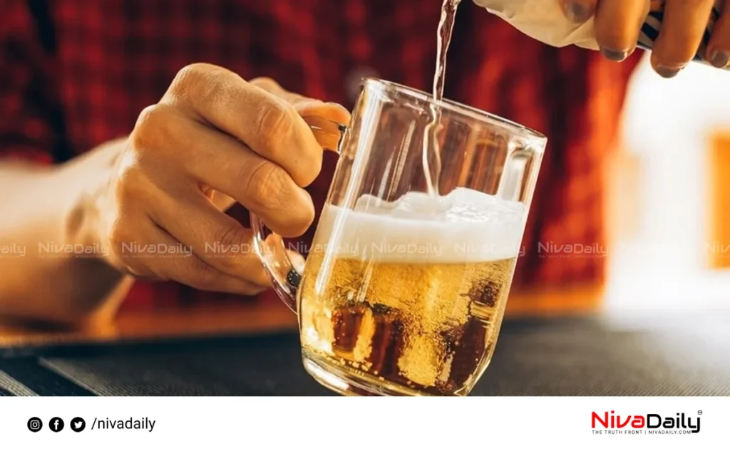 beer drinking age