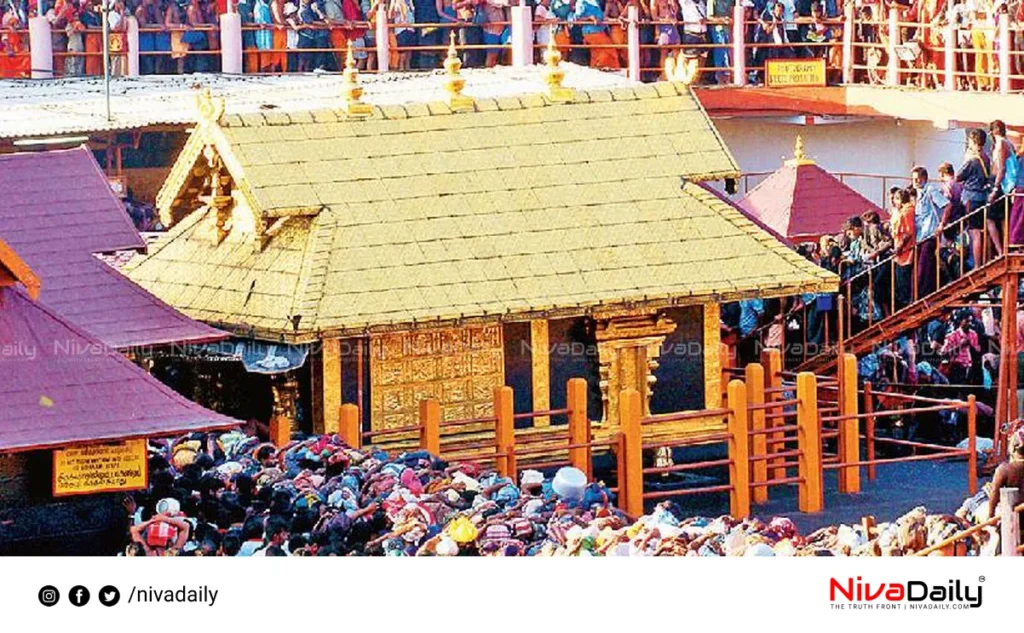 Sabarimala Golden roof
