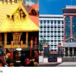 Devaswom Board High Court