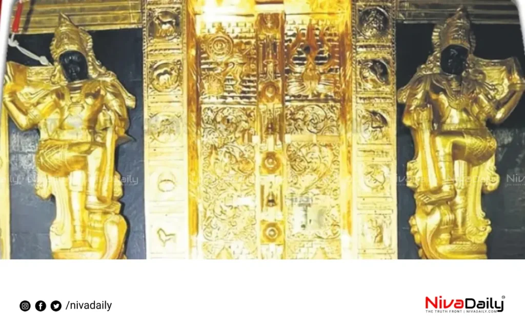 Sabarimala missing peetha