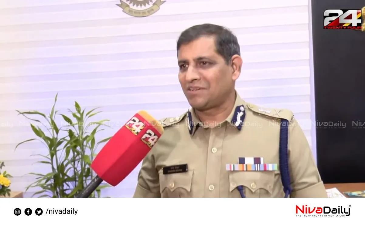 Custody Torture Kerala