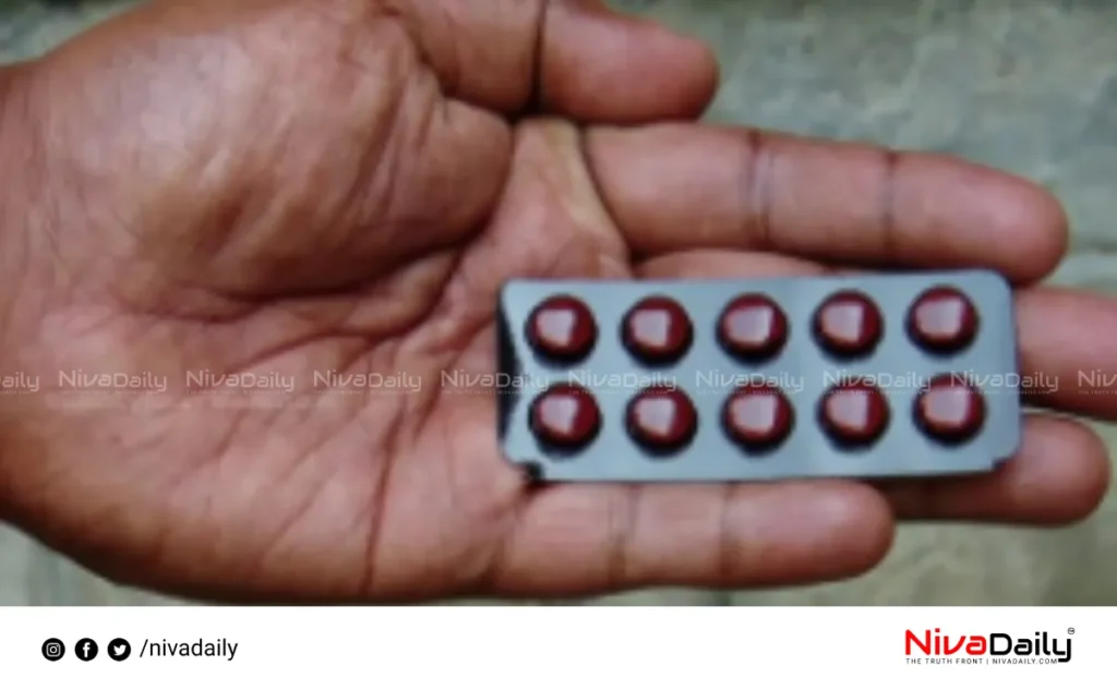 blood pressure pills