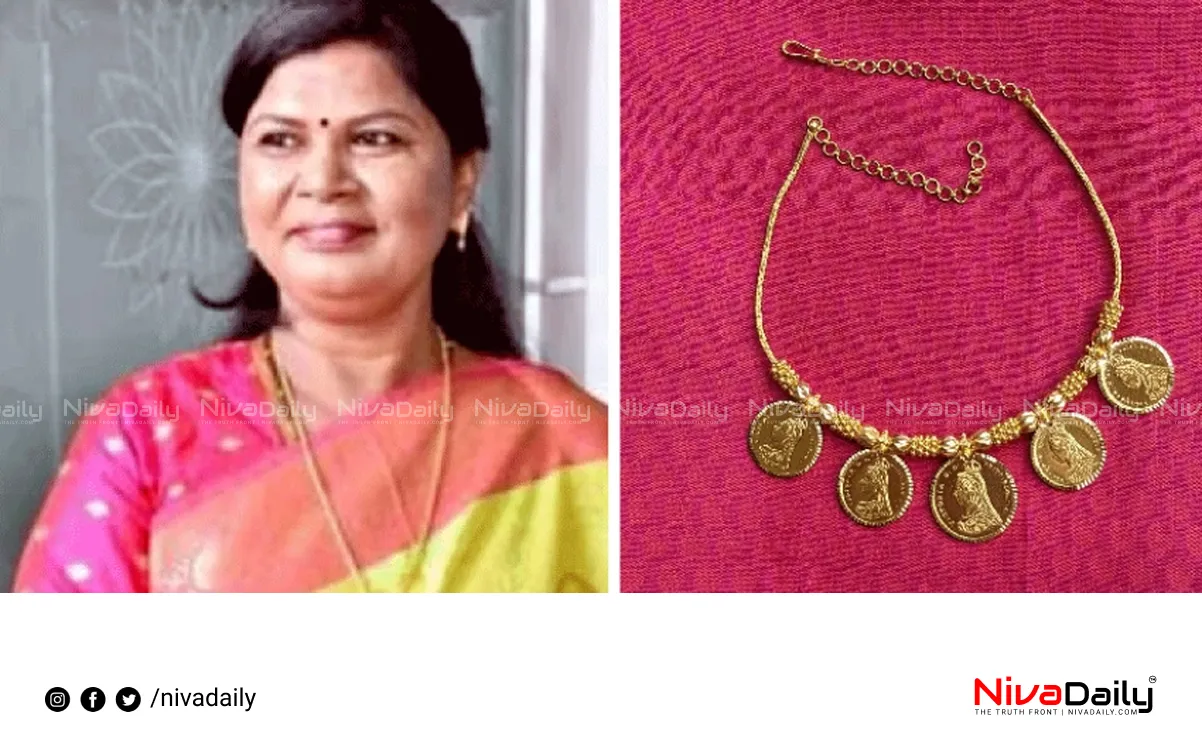 necklace theft case