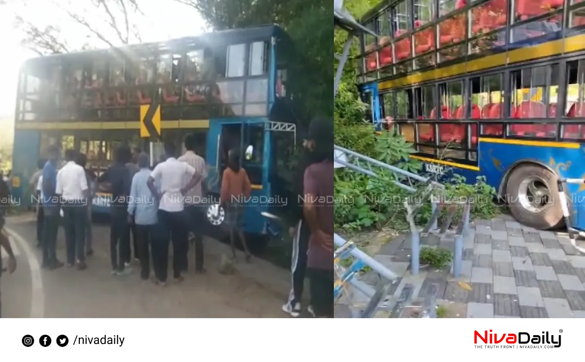 Munnar bus accident