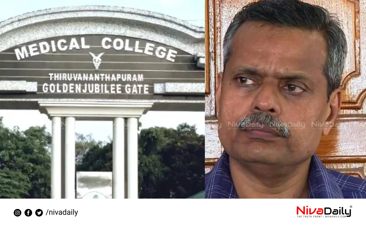 senior doctors in medical colleges