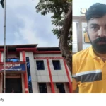 Kannur Central Jail drug case