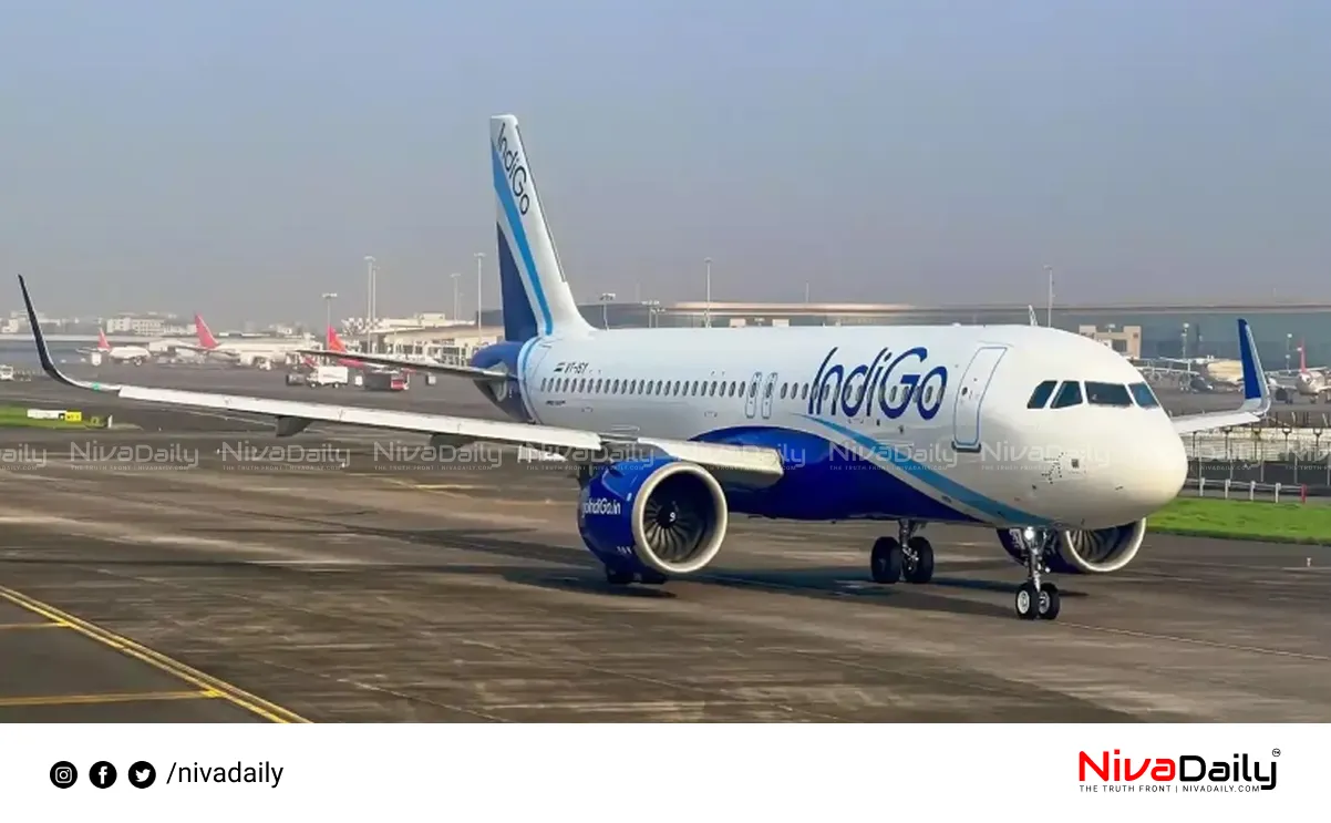 IndiGo flight chaos