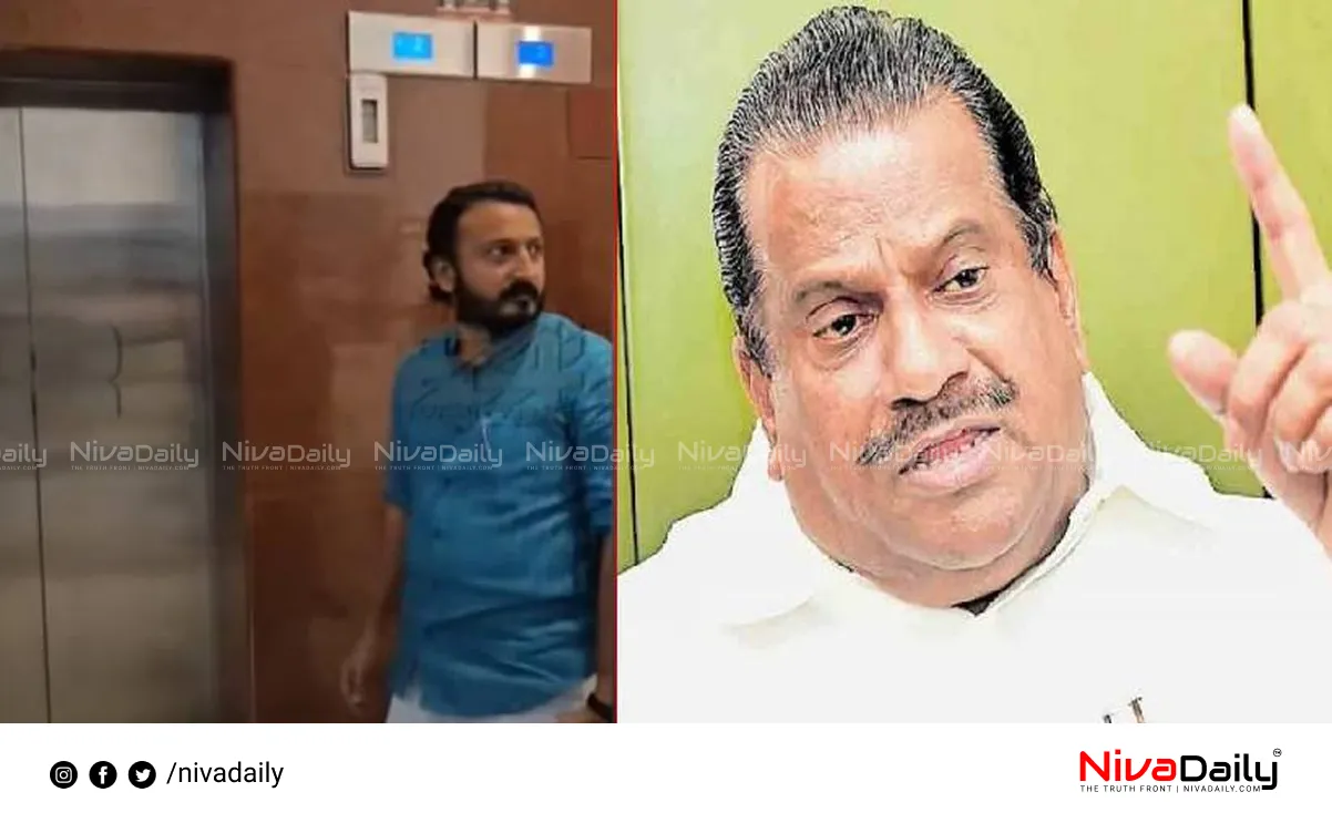 Rahul Mamkoottathil Assembly