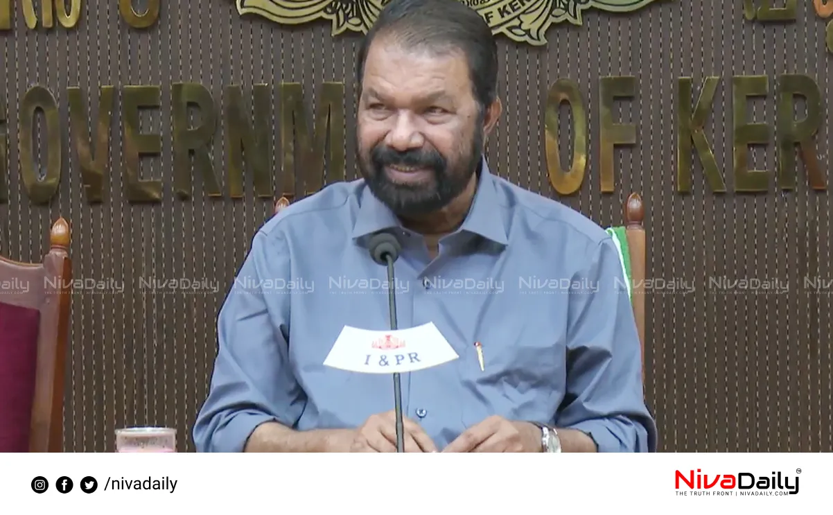 literary awards kerala