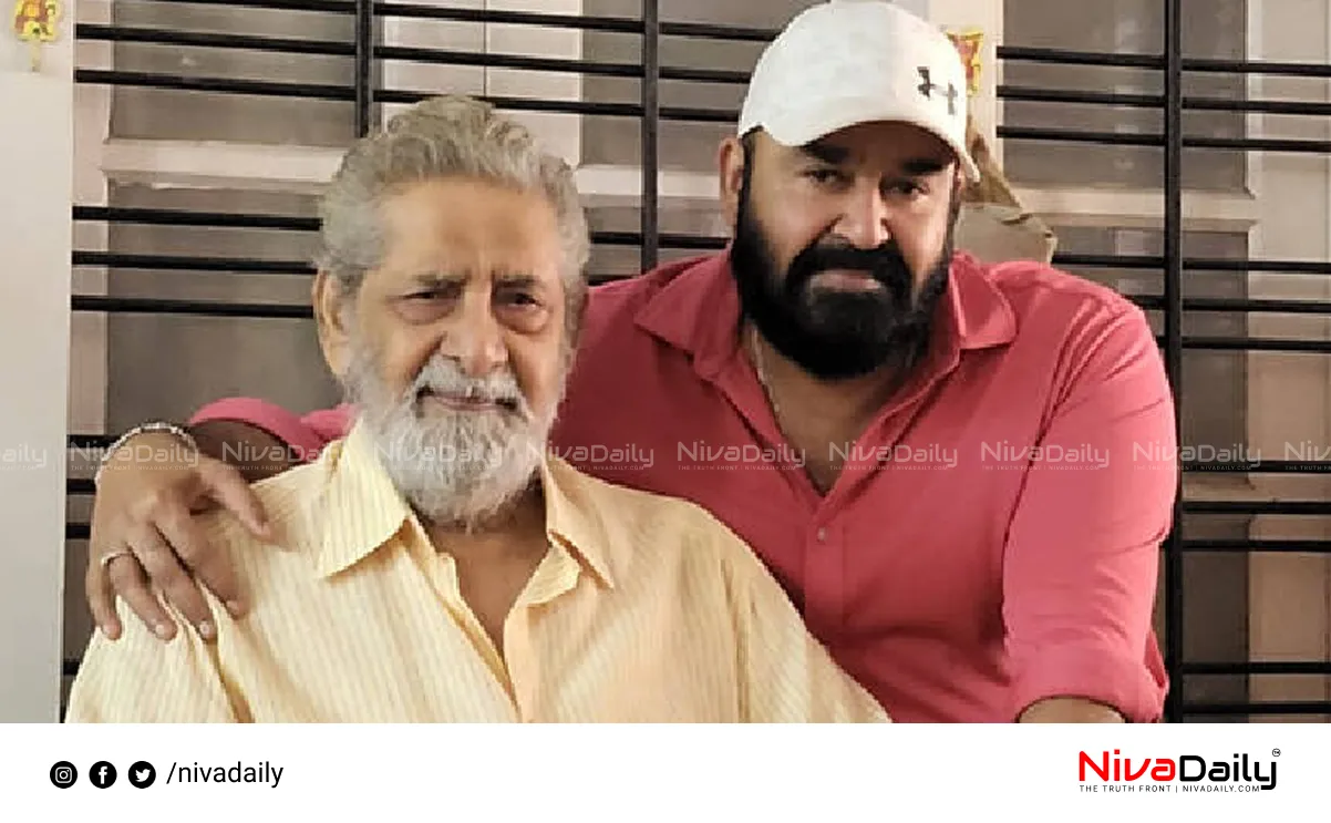 Mohanlal actor Madhu
