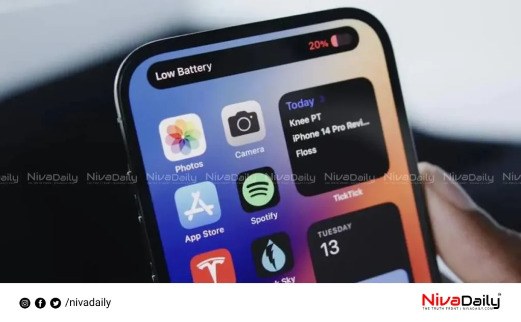 iOS 26 battery issue