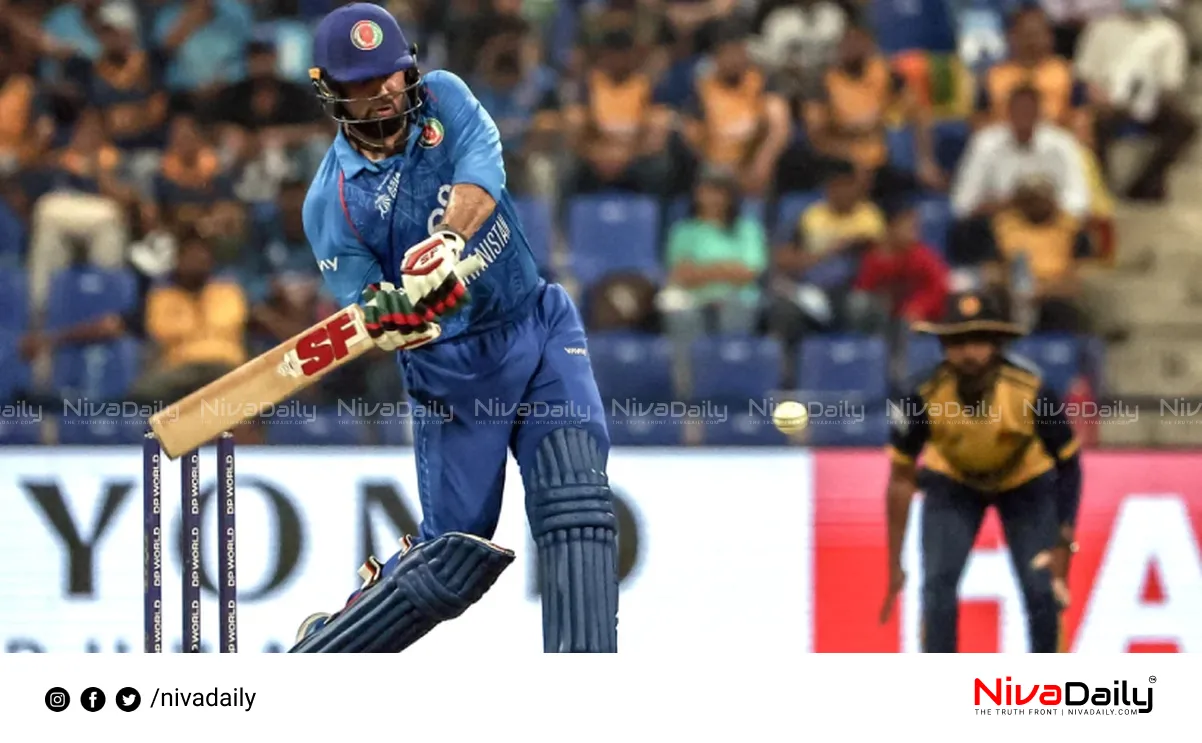 Asia Cup Cricket