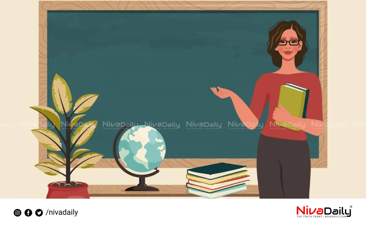 Assistant Professor appointment