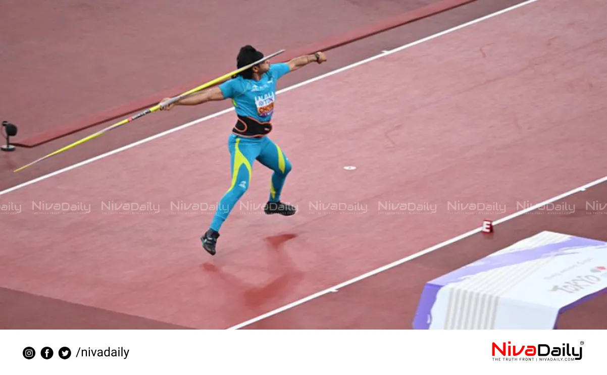 Neeraj Chopra Javelin Throw