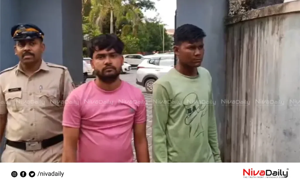 Crime news Kerala