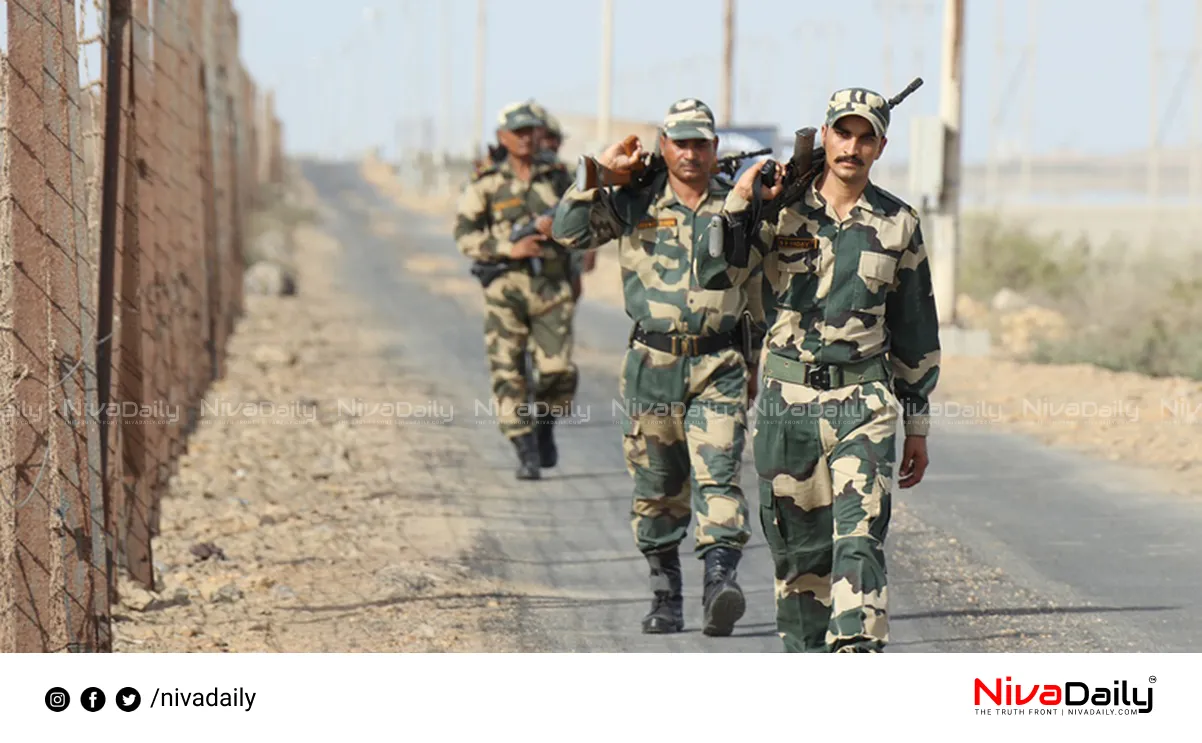 BSF Head Constable Recruitment
