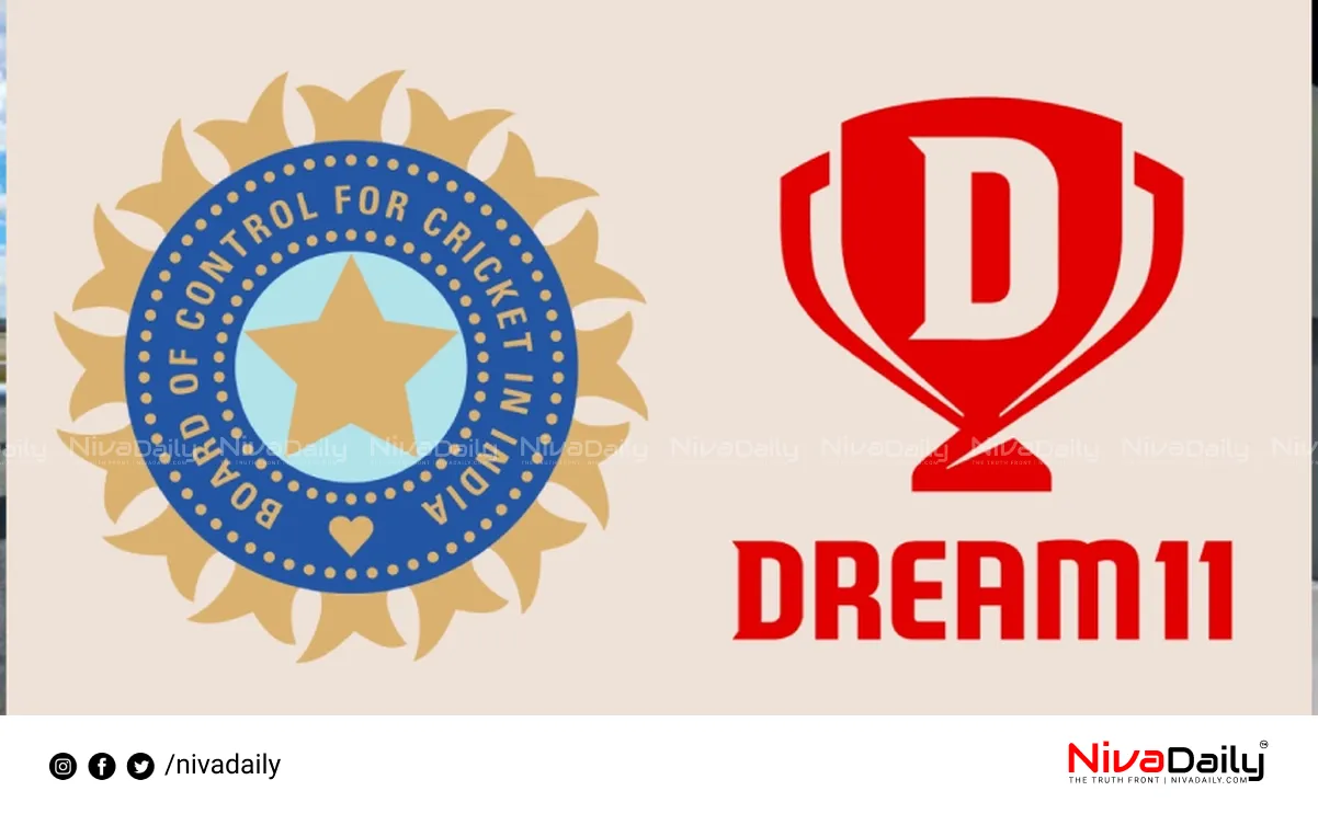BCCI sponsorship invite