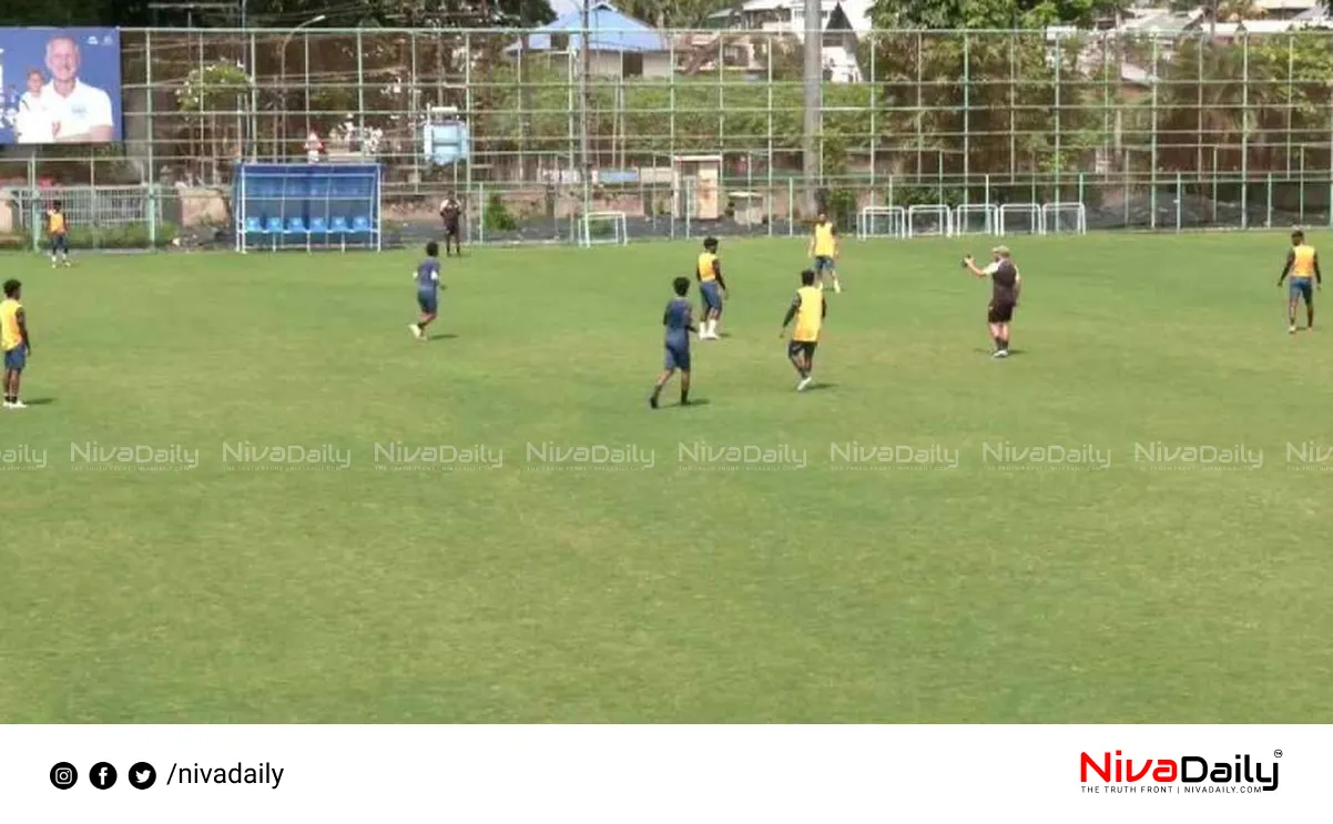 Super League Kerala