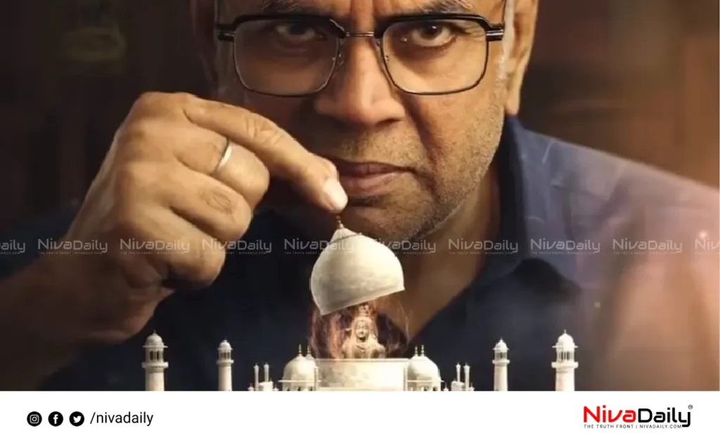 The Taj Story