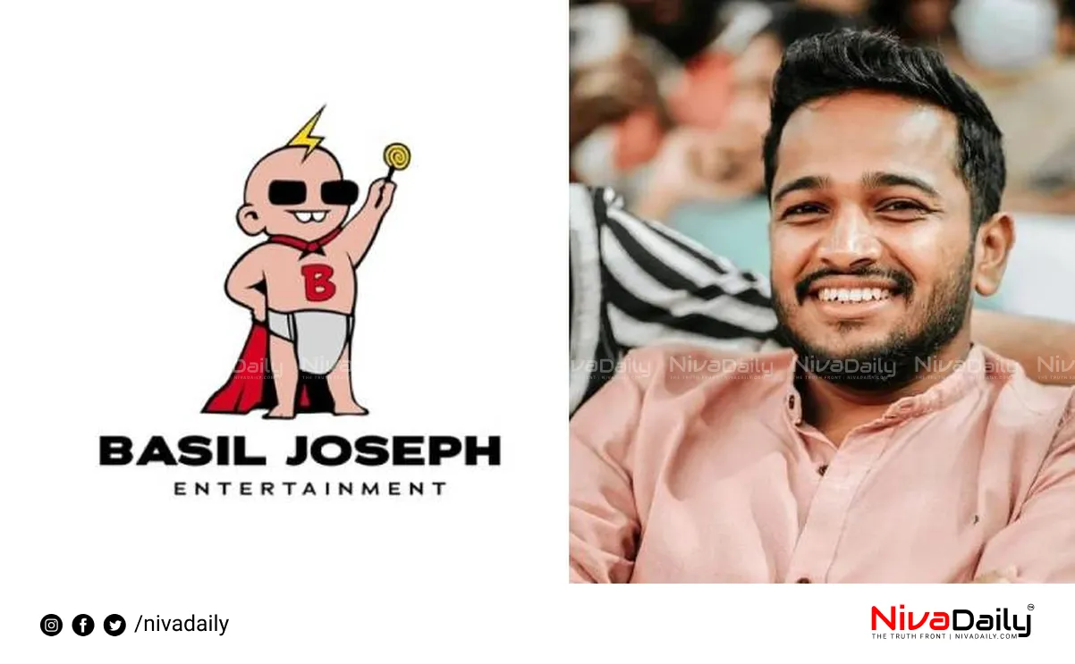 Basil Joseph