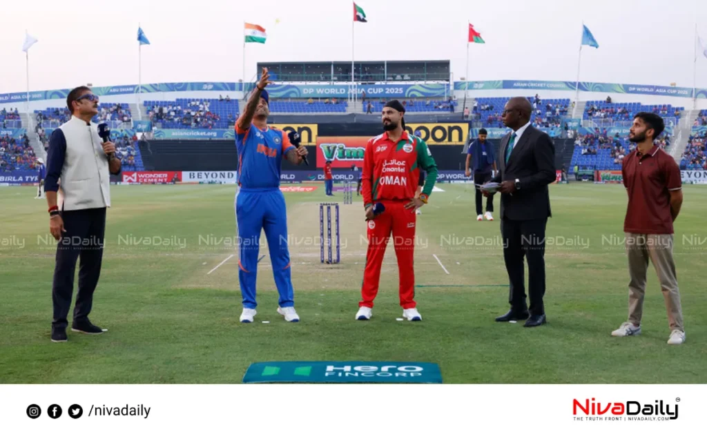 Asia Cup