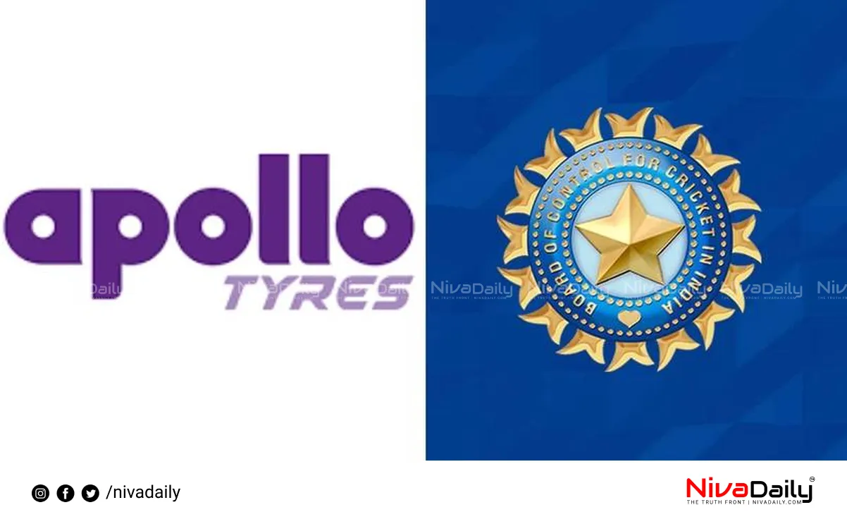 Apollo Tyres