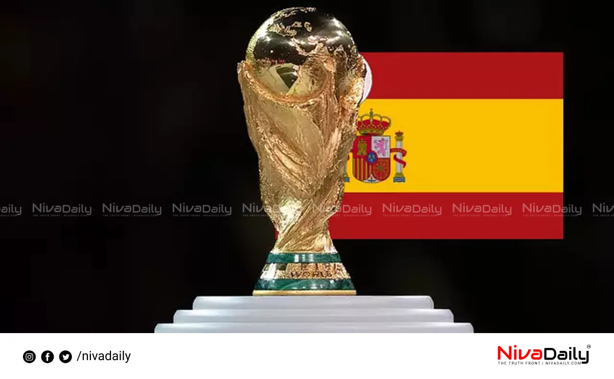 Israel World Cup boycott