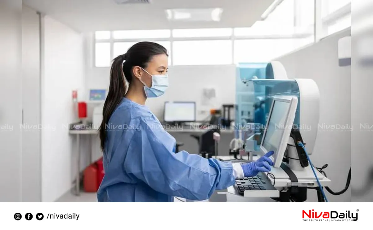 Cath Lab Technician