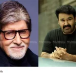Dadasaheb Phalke Award
