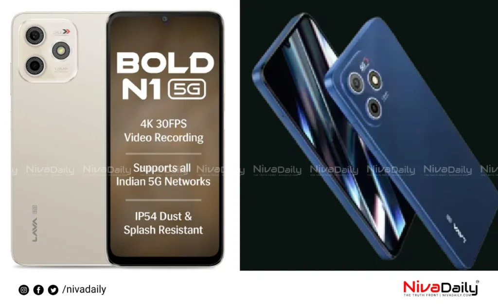affordable 5G smartphone