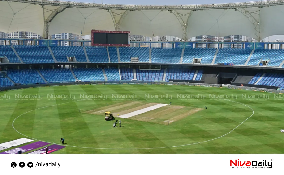 Asia Cup Final