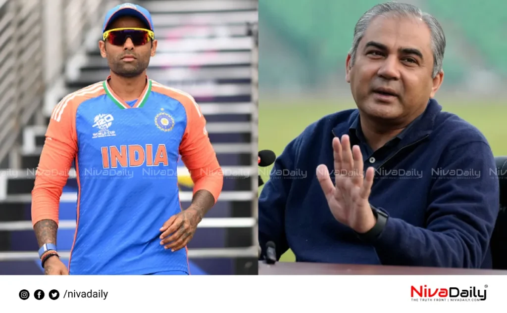 Asia Cup