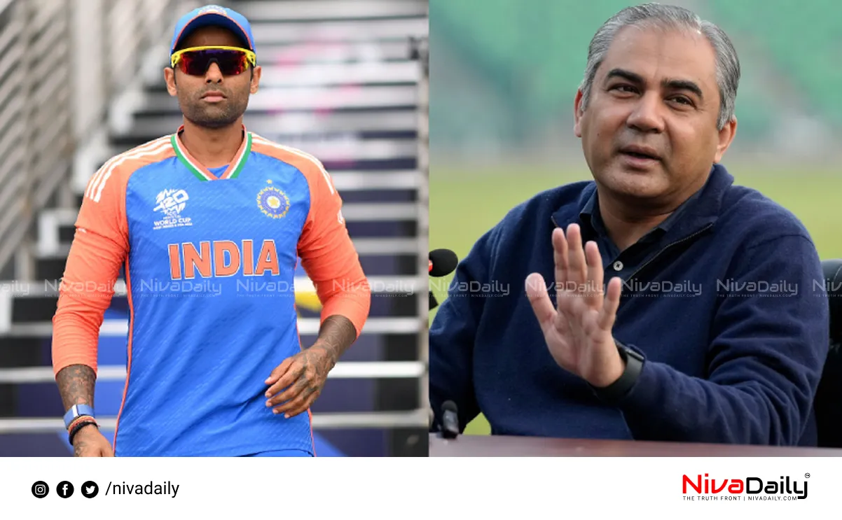 Asia Cup